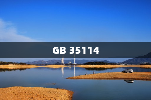GB 35114