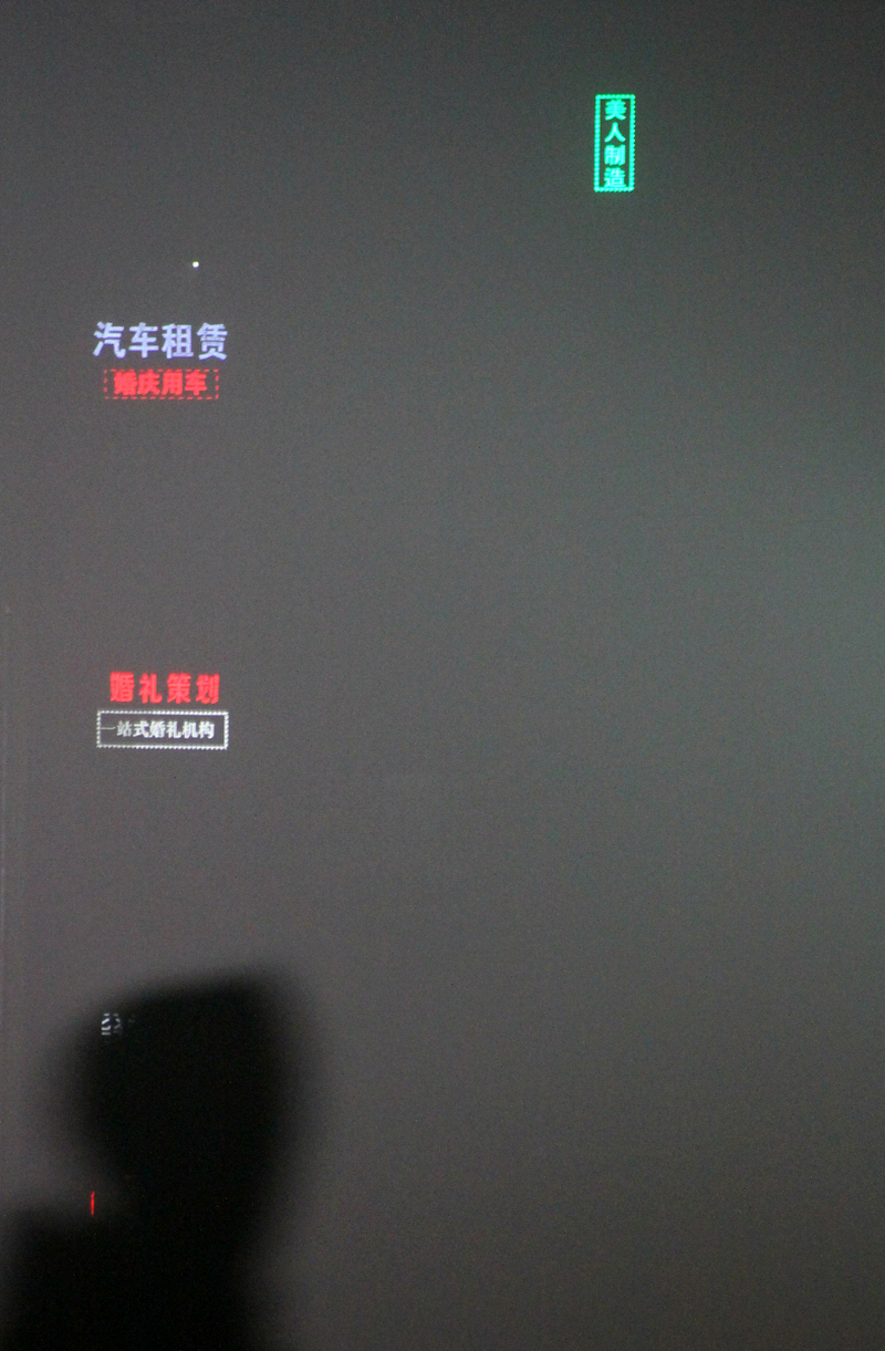 監(jiān)控硬盤錄像機(jī)怎么連接顯示器
