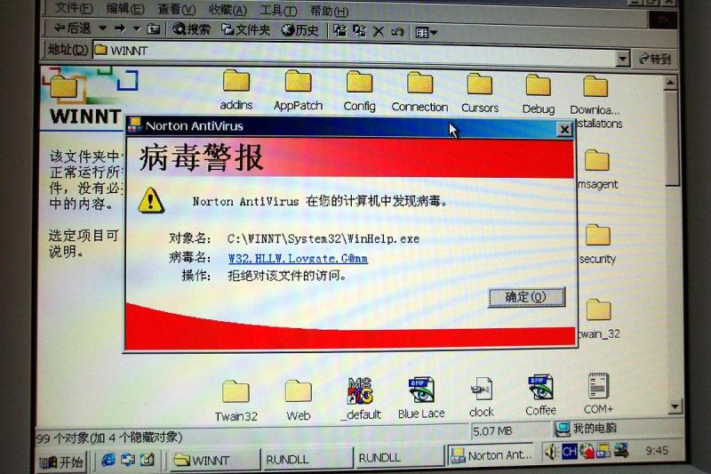 監(jiān)控硬盤用在電腦上好嗎 監(jiān)控硬盤用在電腦上好嗎