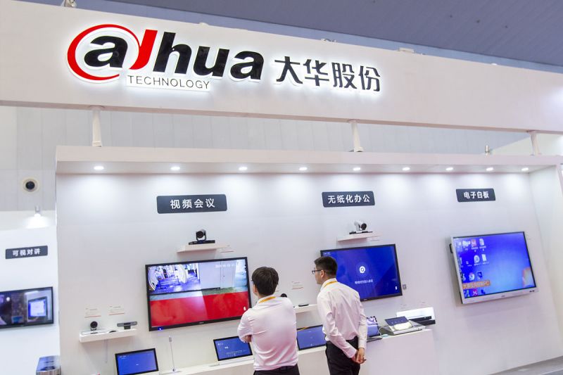 大華DVR- 保護您安全的視頻監控解決方案