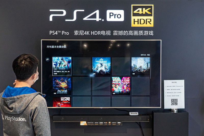 如何打開h264文件？
