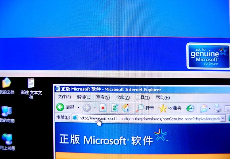 如何打開h264文件？