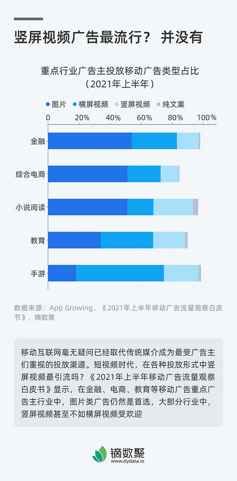 h264 解碼器：一場高清視頻的絢爛盛宴