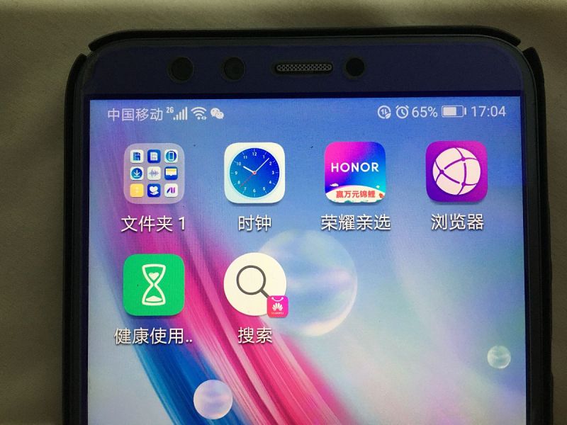Onvifer- 了解最好的網絡攝像頭應用程序
