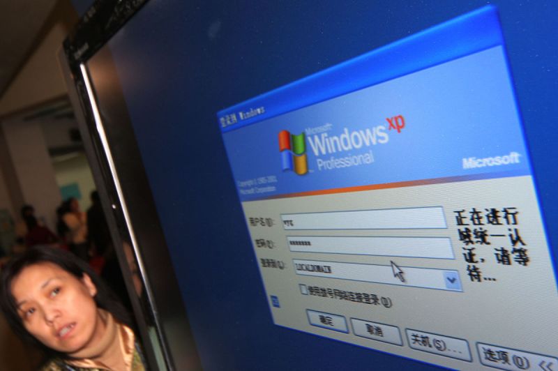 如何在Windows 10中配置SNMP