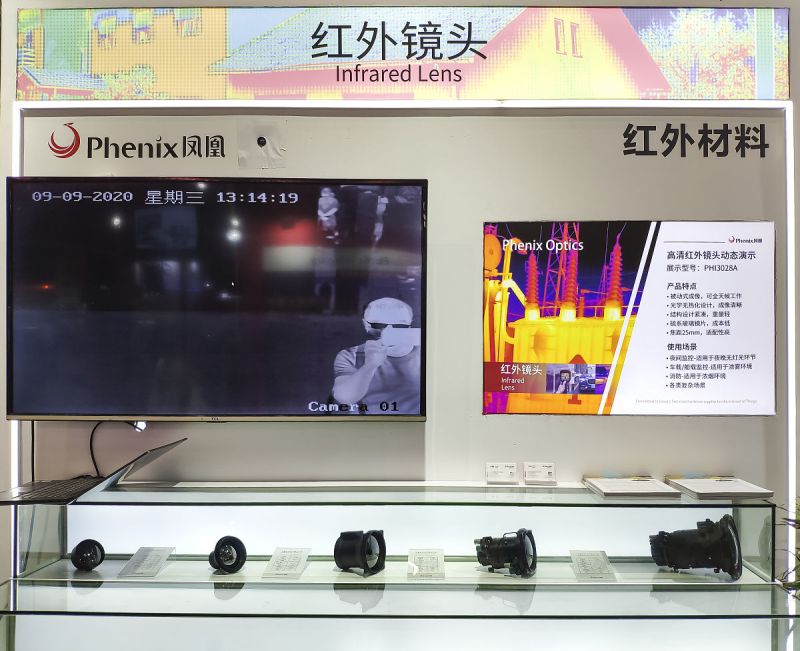 rtmp推流攝像頭- 實現無縫流媒體傳輸的先進技術