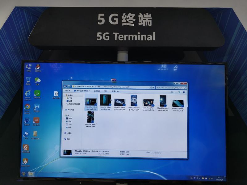 在線播放rtmp：流媒體傳輸的新方式